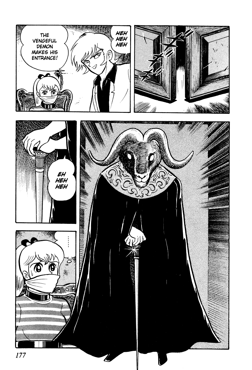 Page 174