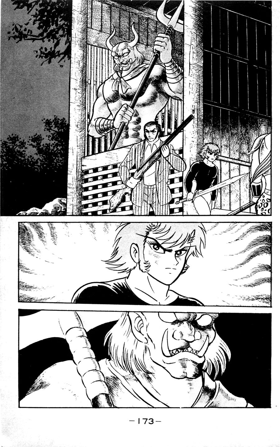 Page 174