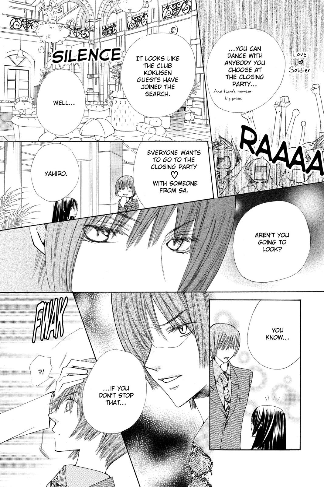 Page 175