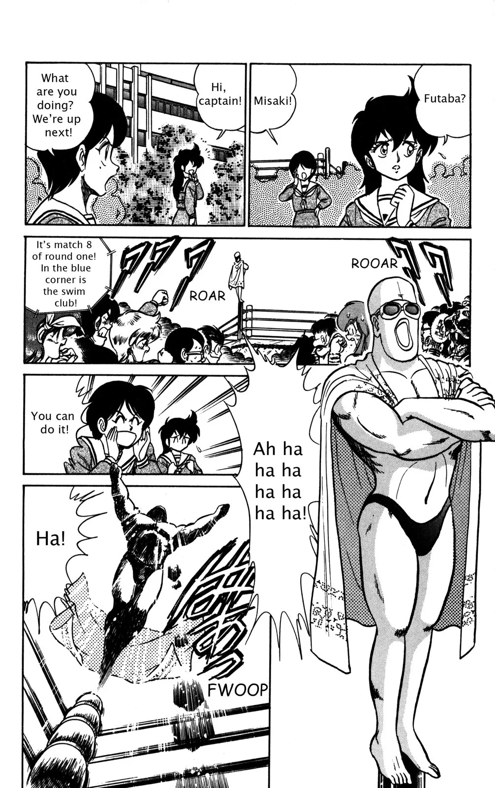 Page 175