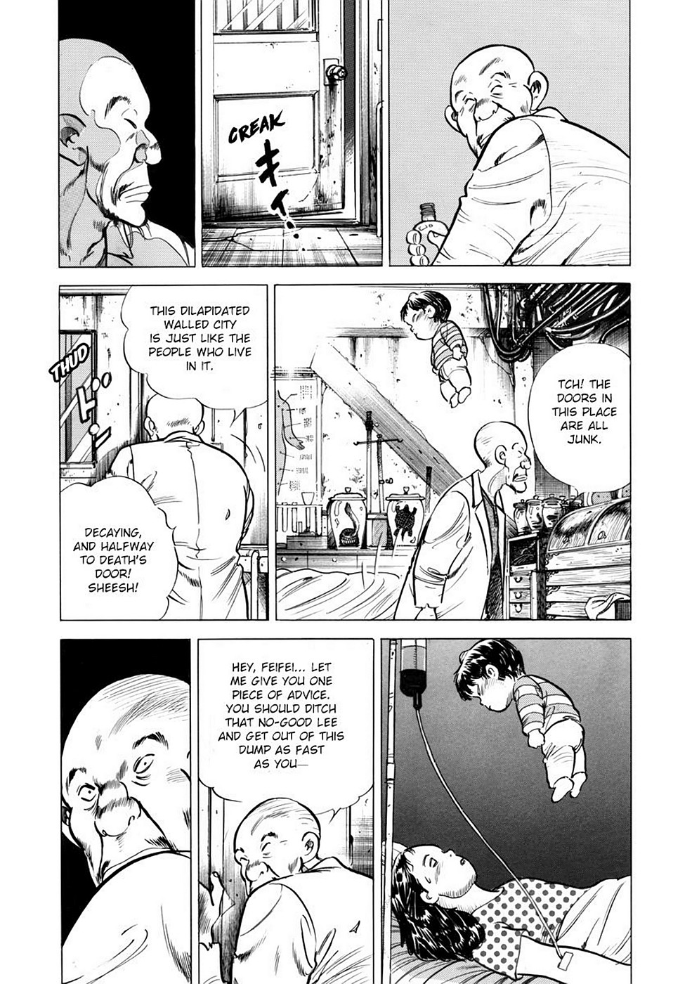 Page 175
