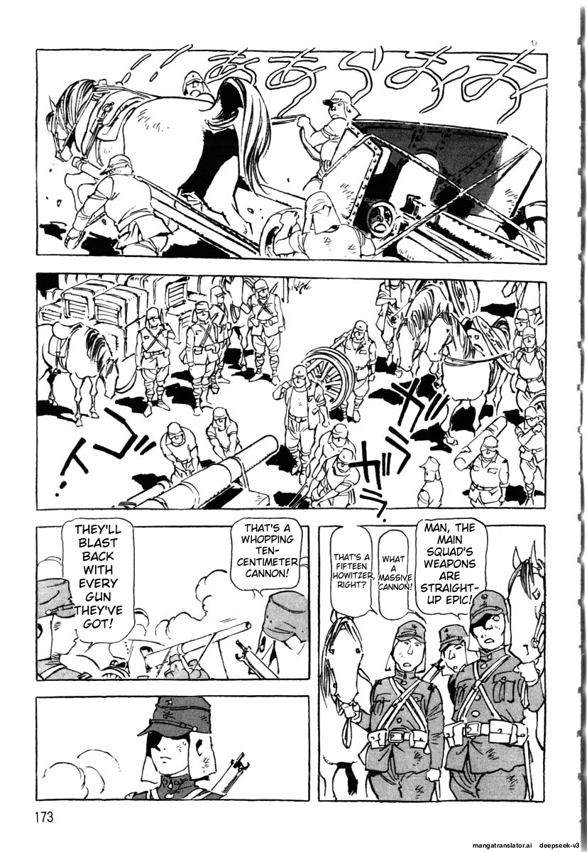 Page 175