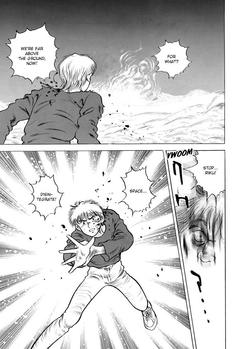 Page 175