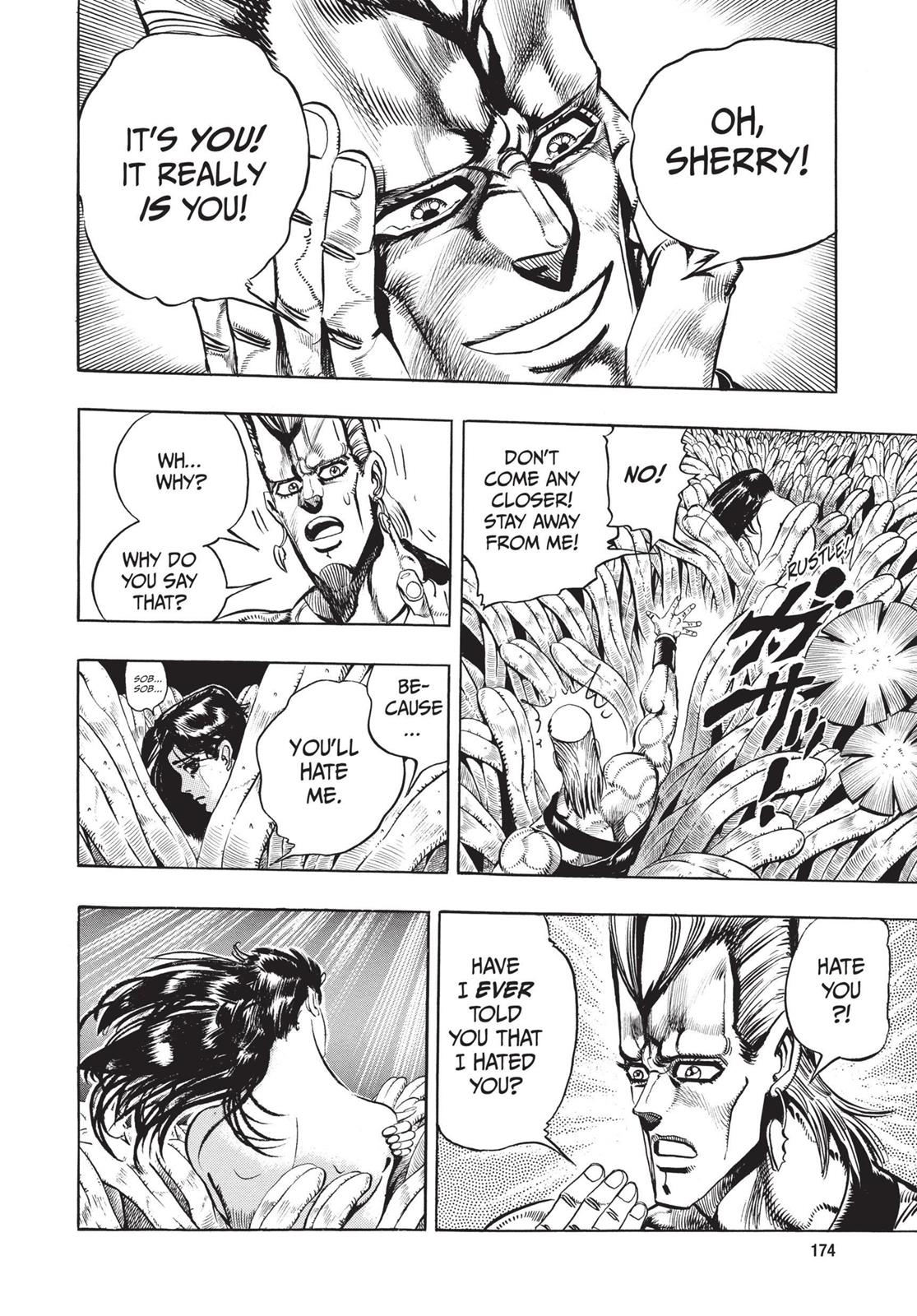 Page 175