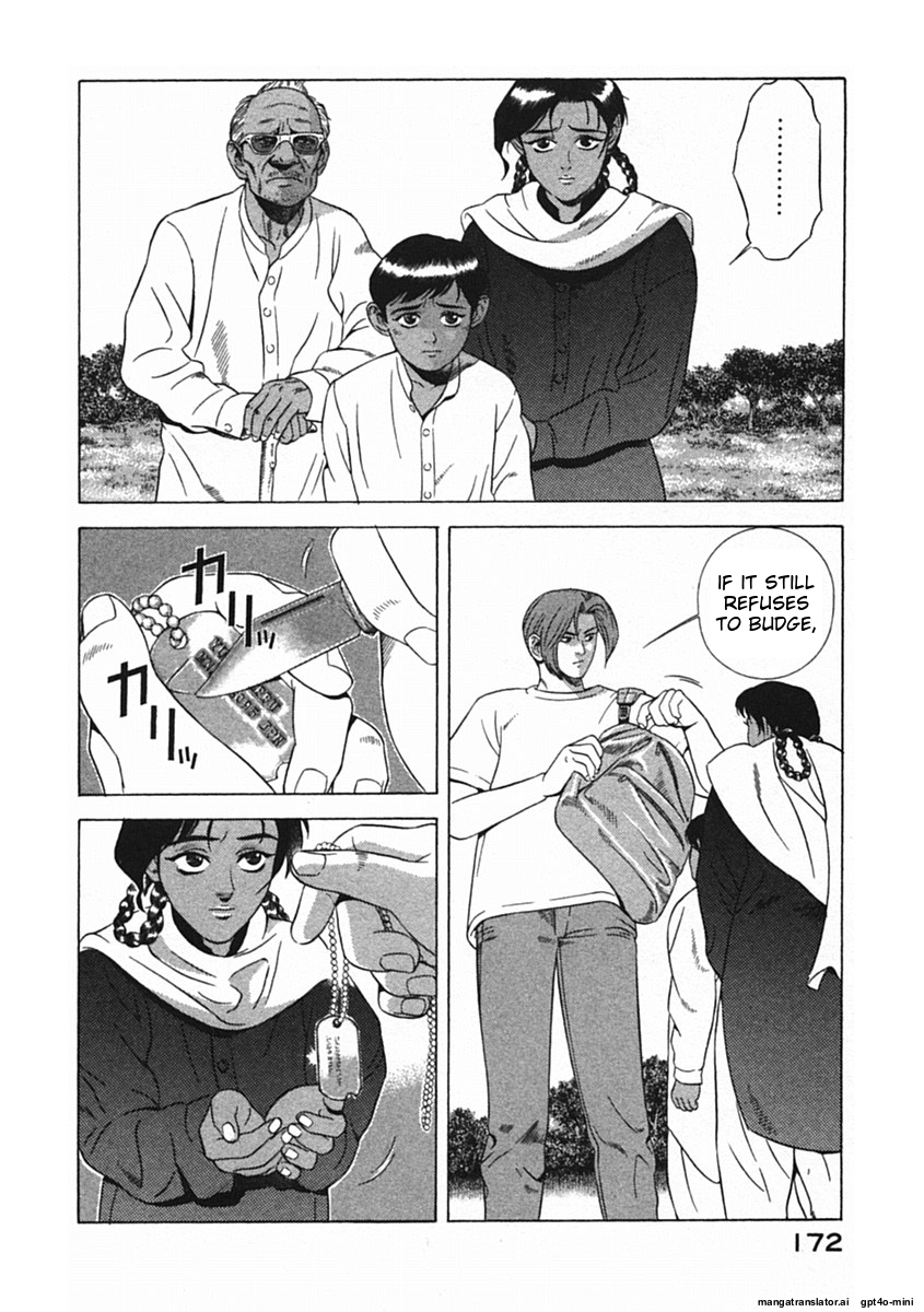Page 175