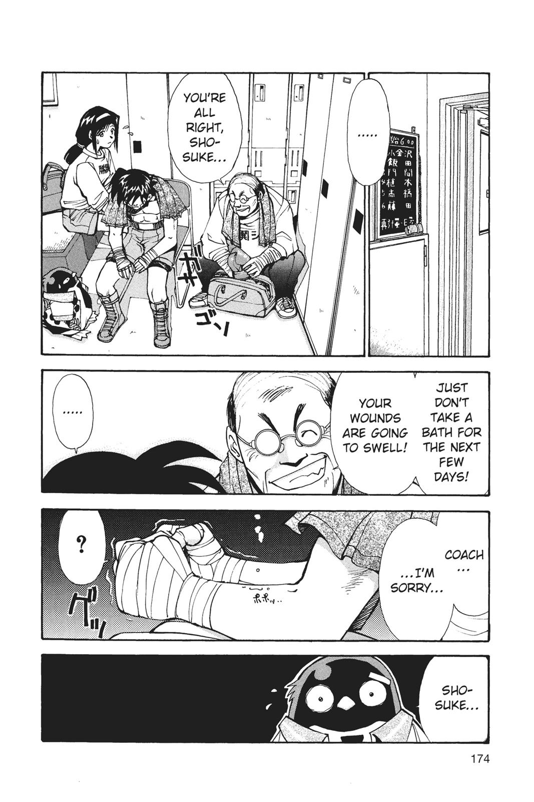 Page 175