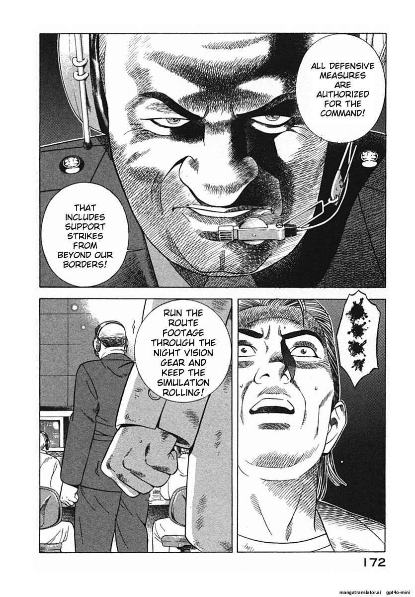Page 175