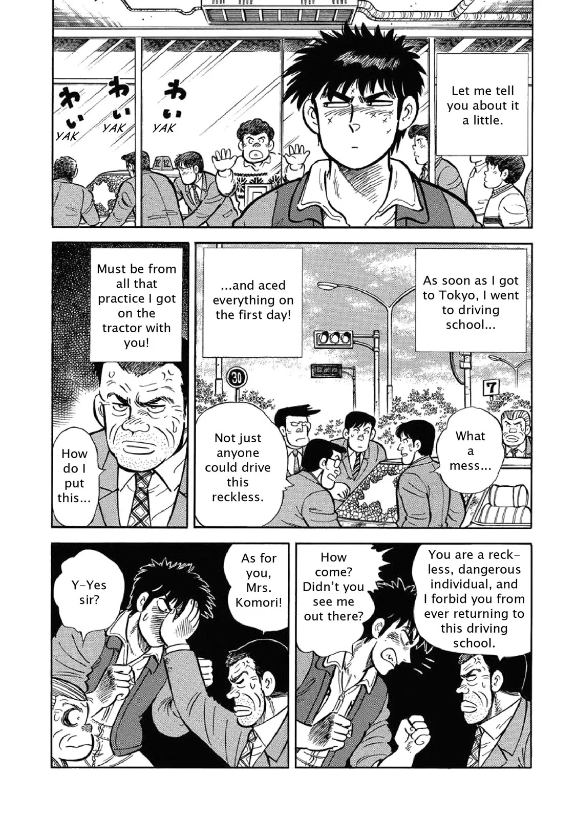 Page 175