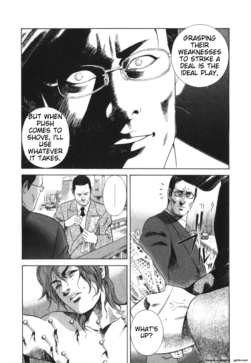 Page 175