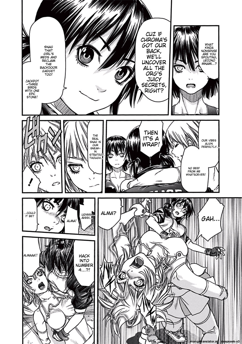 Page 175