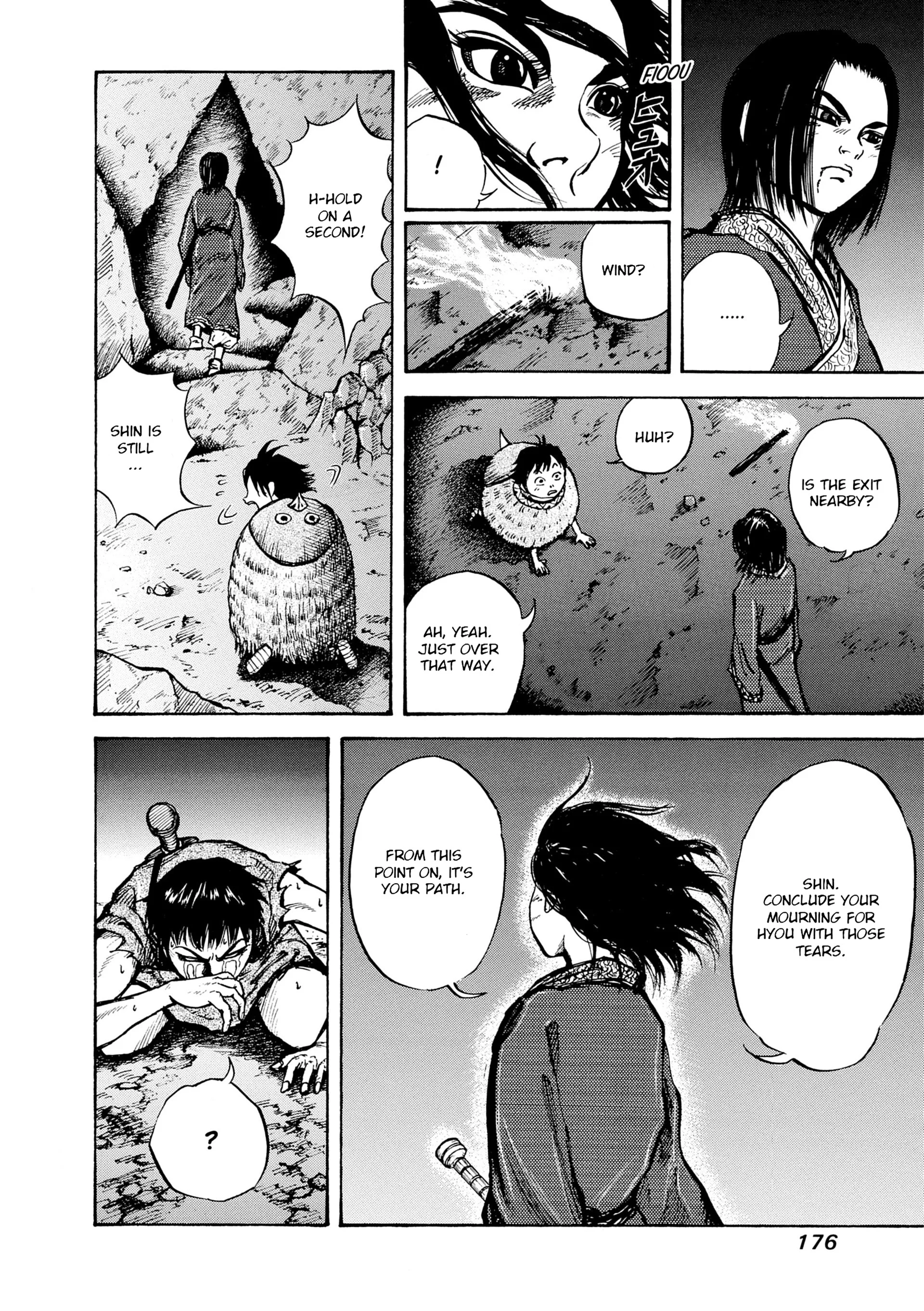 Page 175