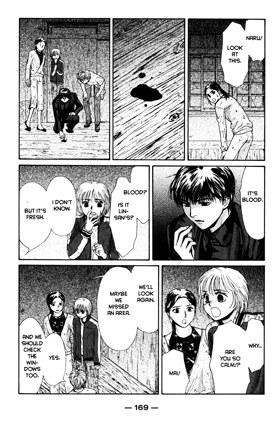 Page 174