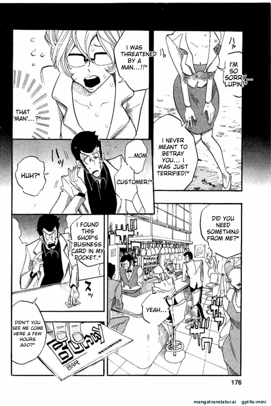 Page 175