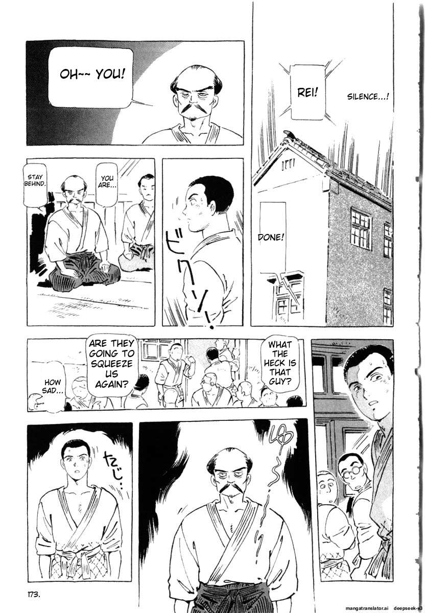 Page 175