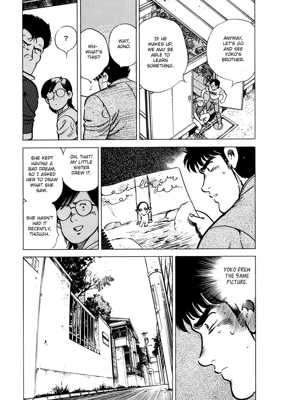 Page 175