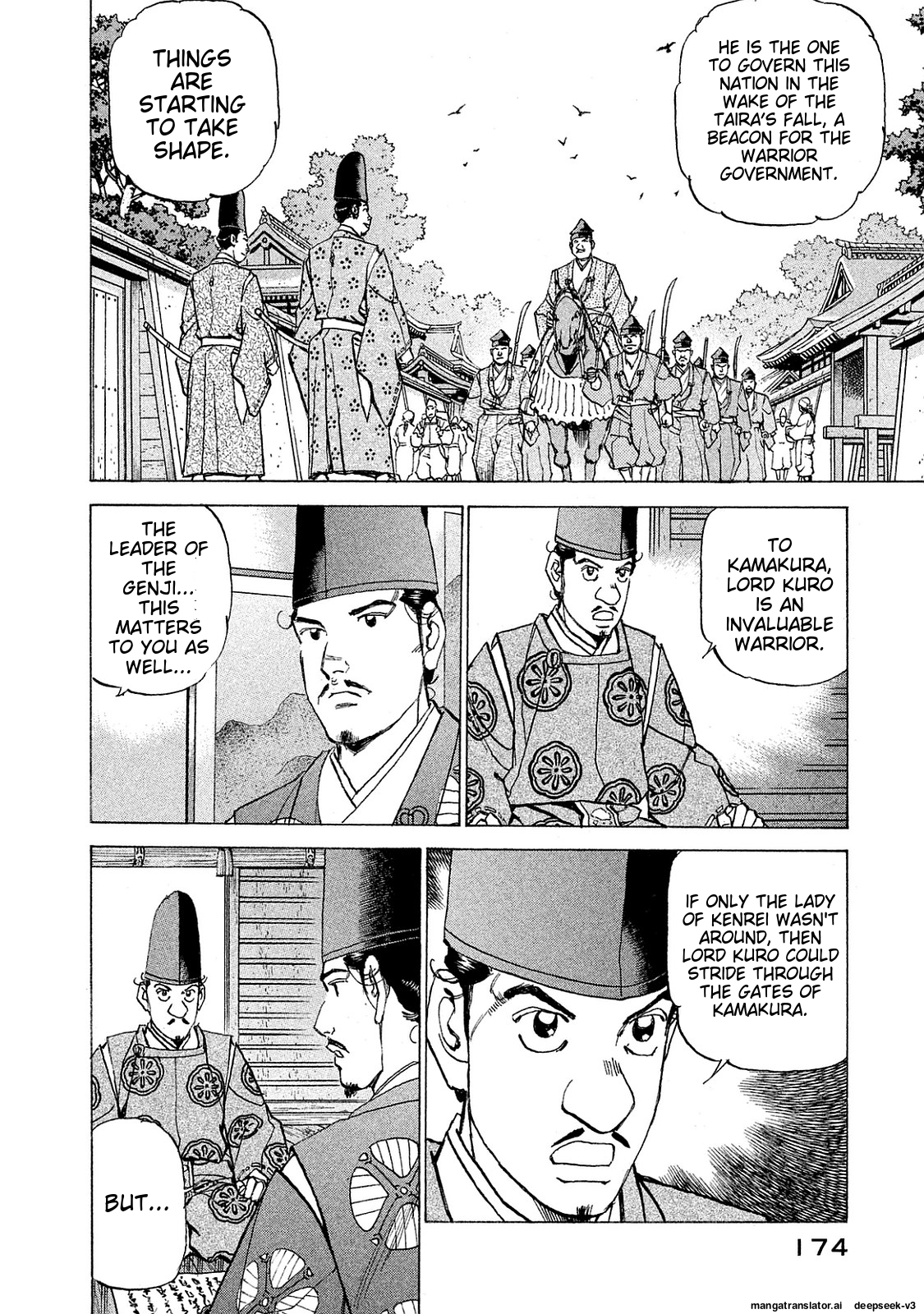 Page 175
