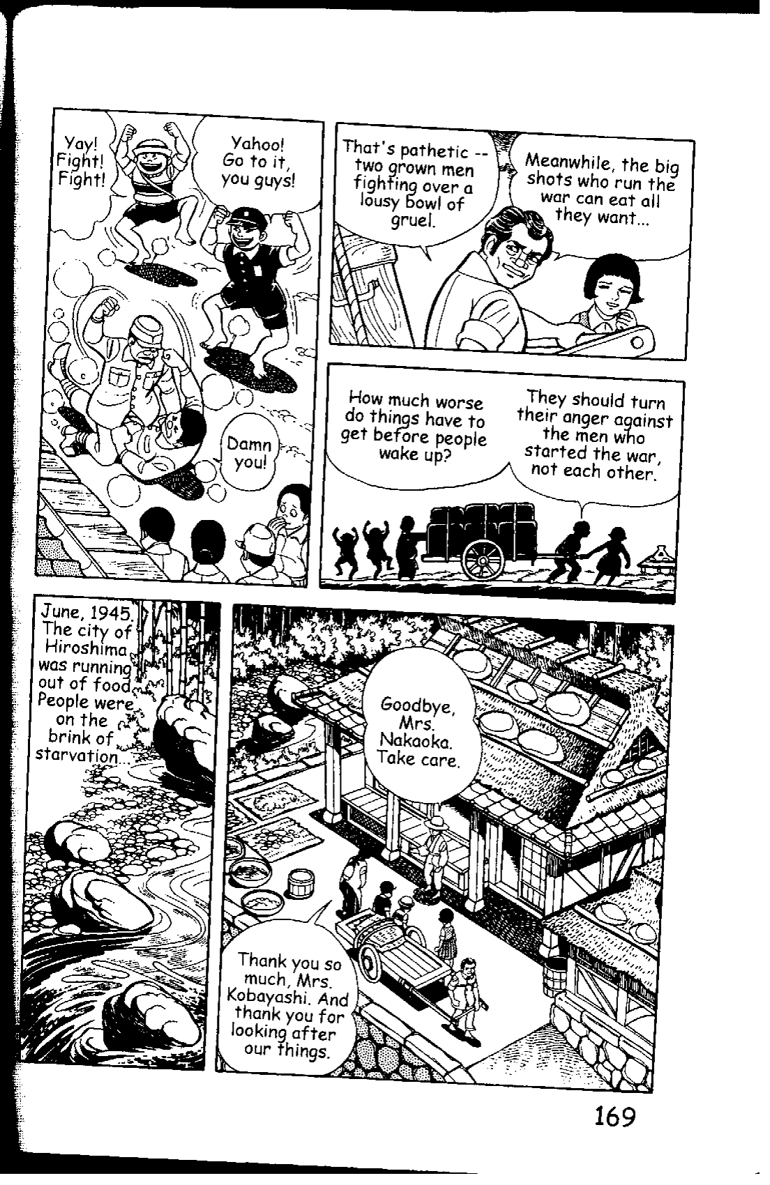 Page 175