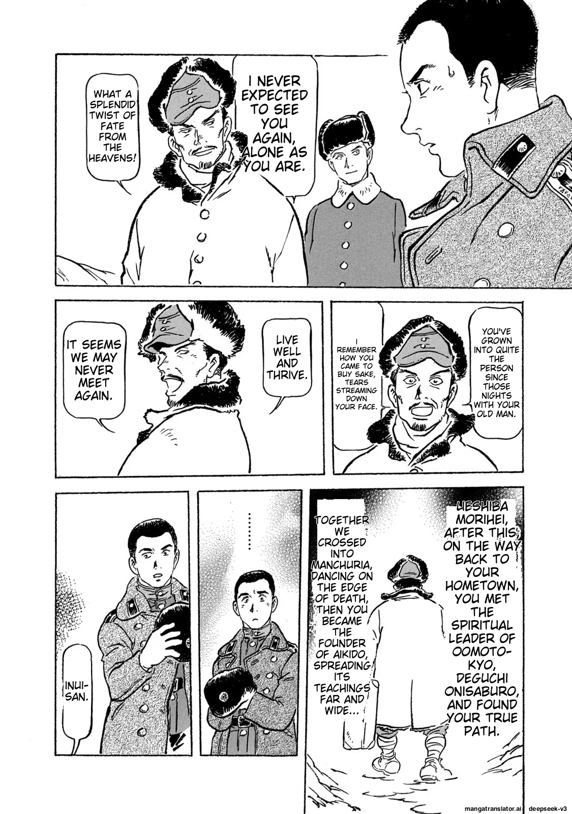 Page 175