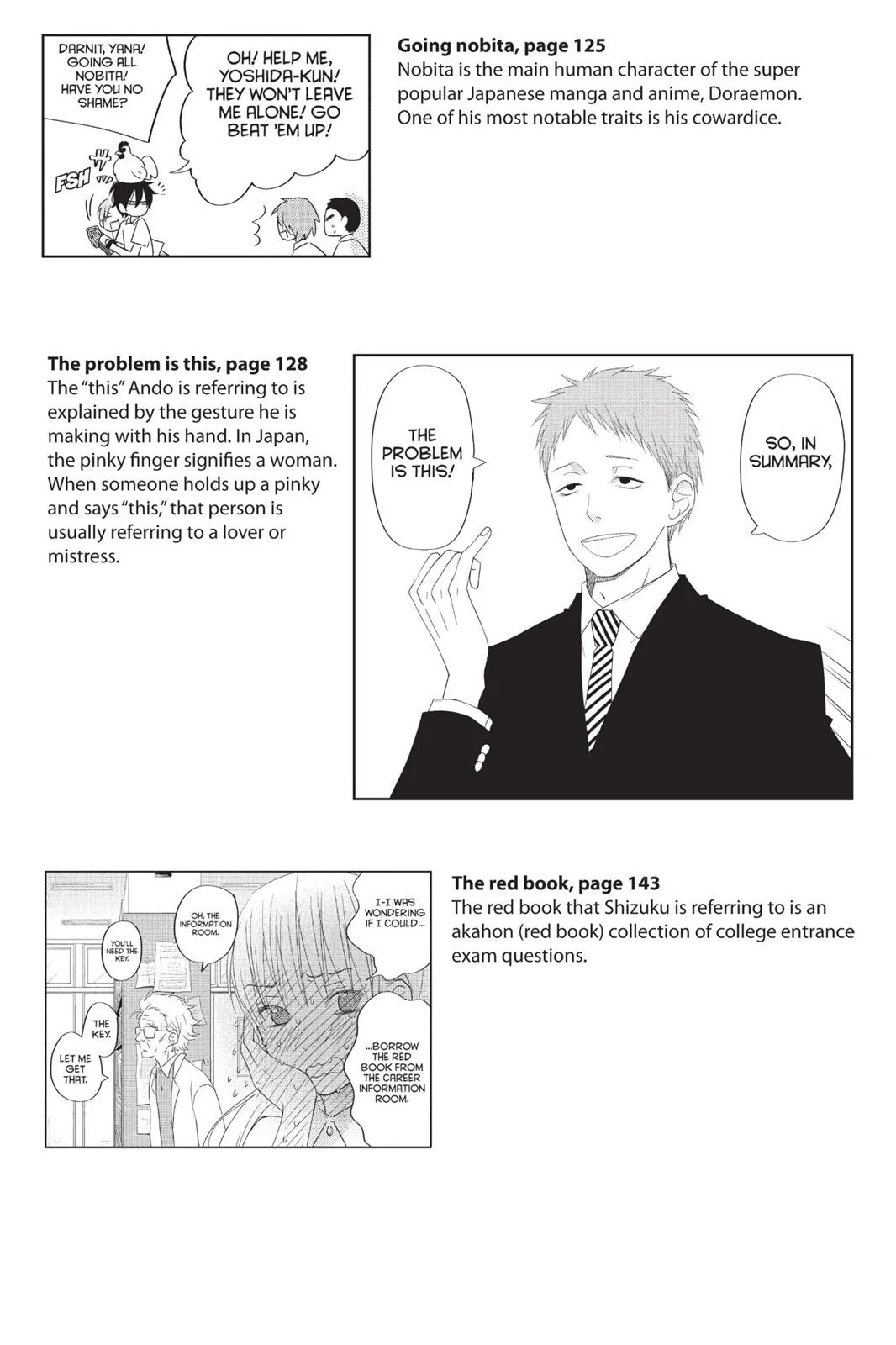 Page 175