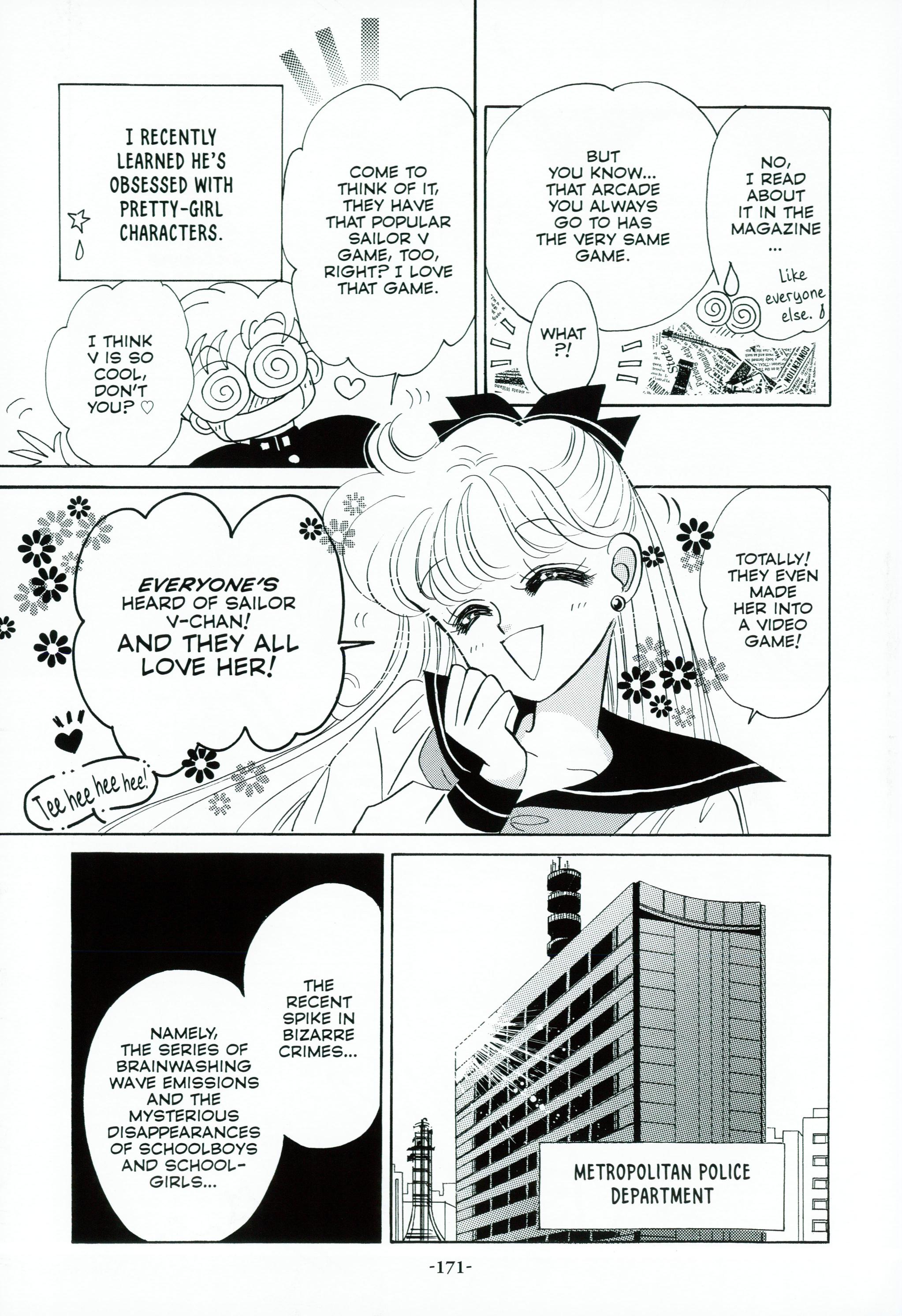 Page 175