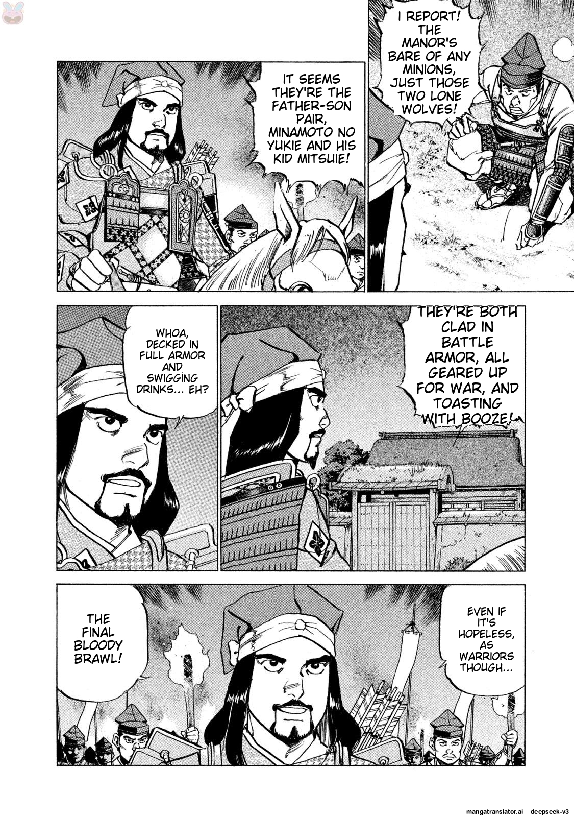 Page 175