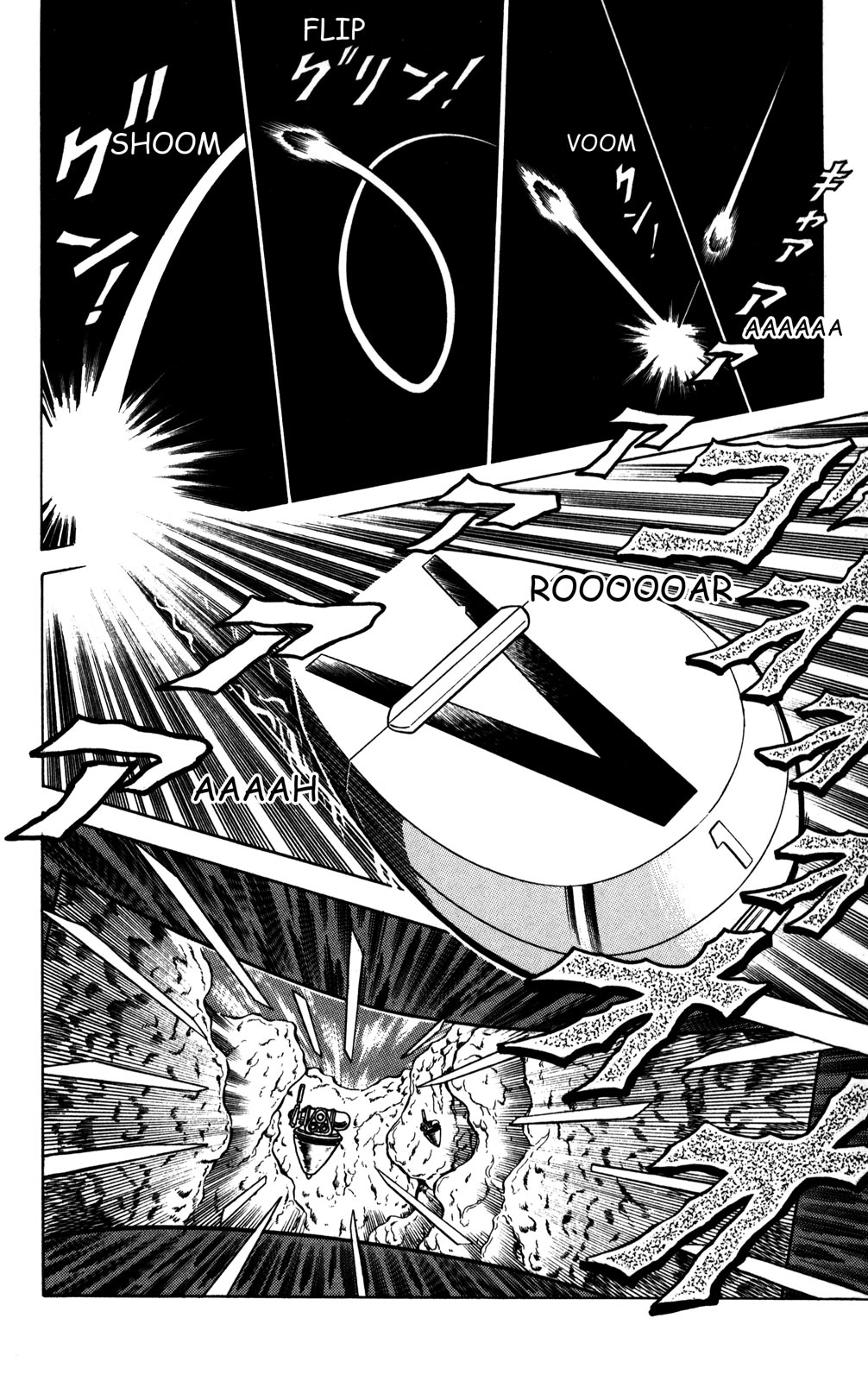 Page 175