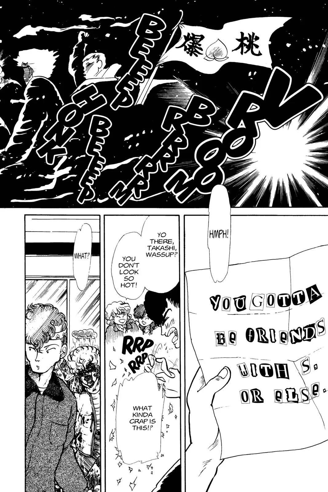 Page 175