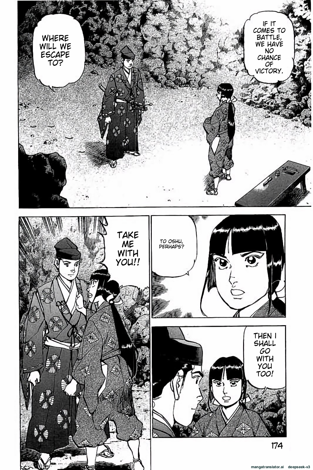 Page 175