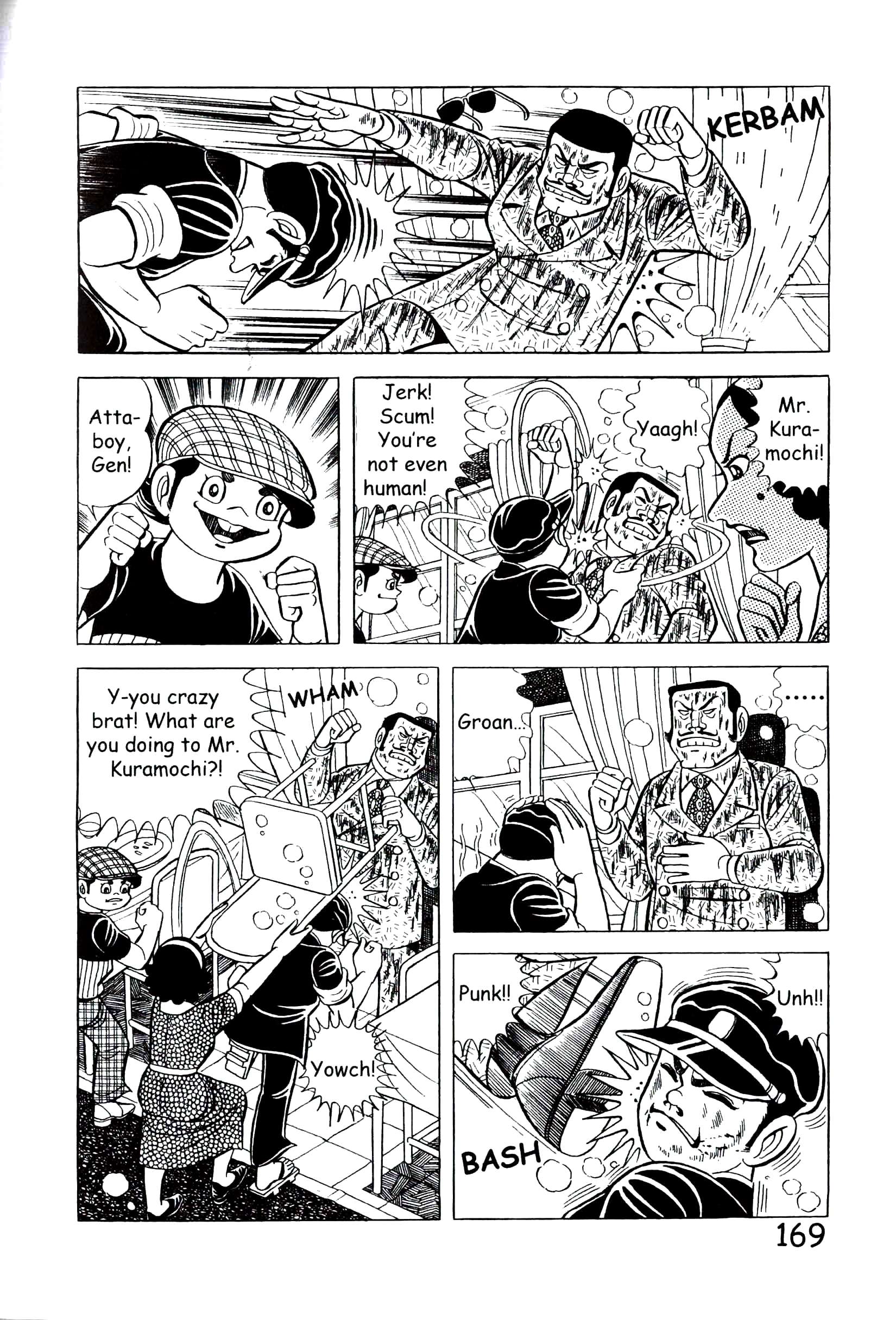 Page 175