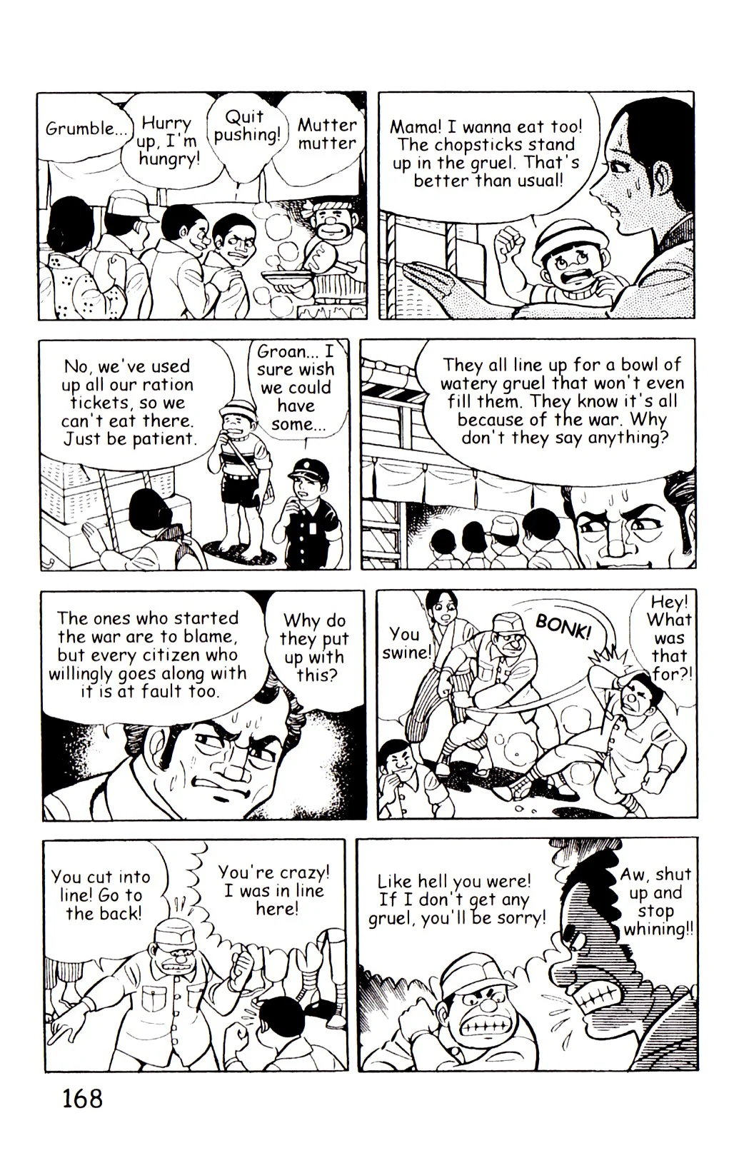 Page 175