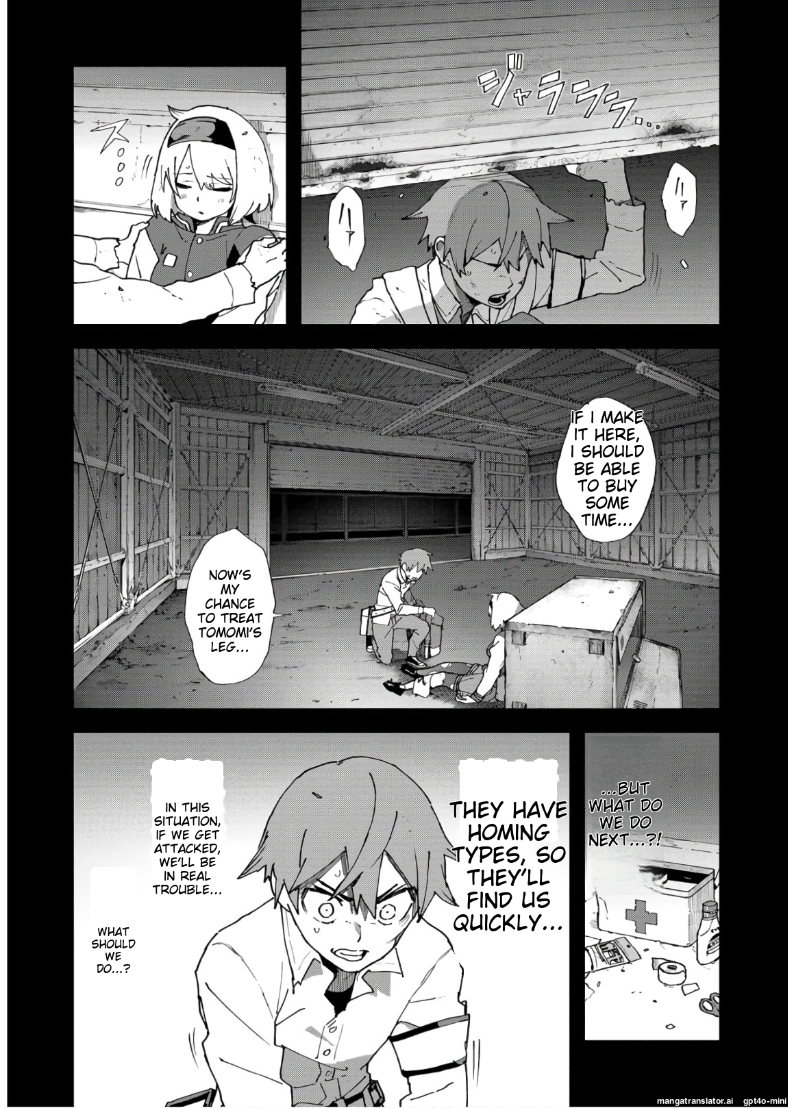 Page 175