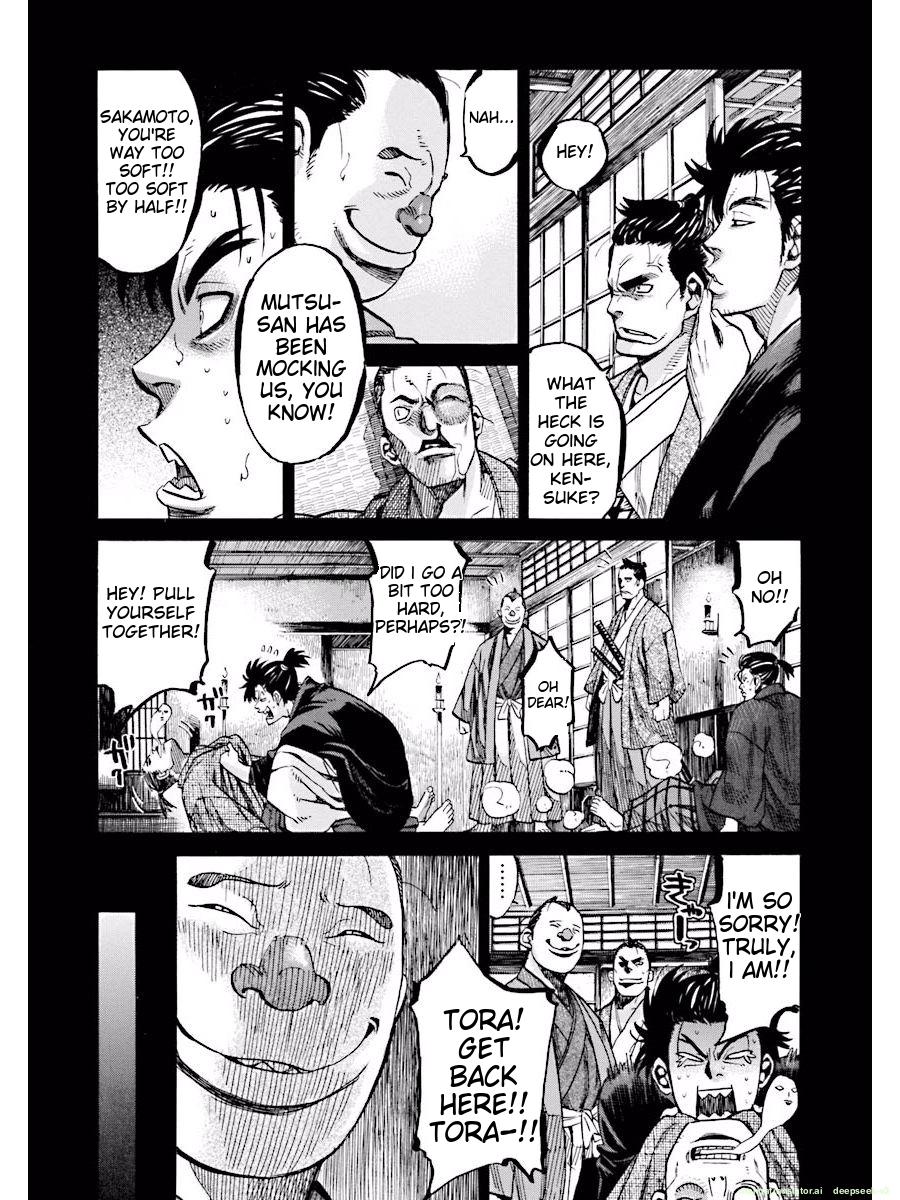 Page 175