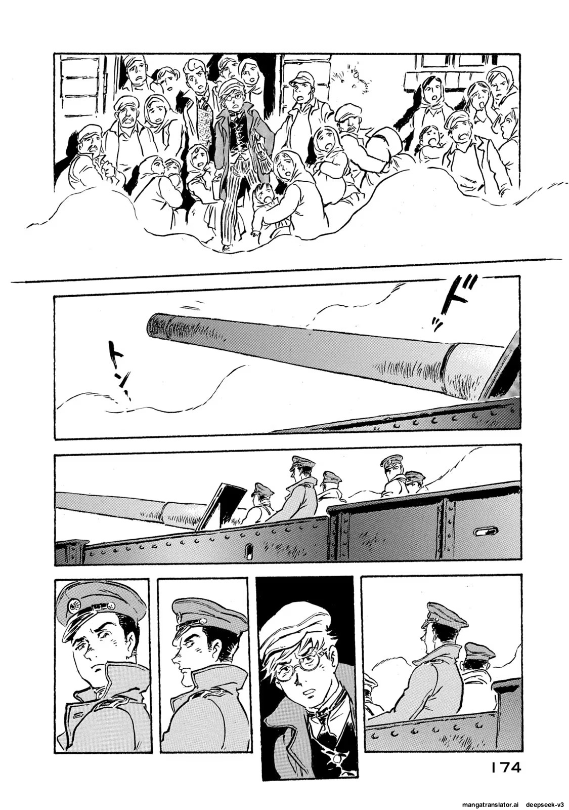 Page 175