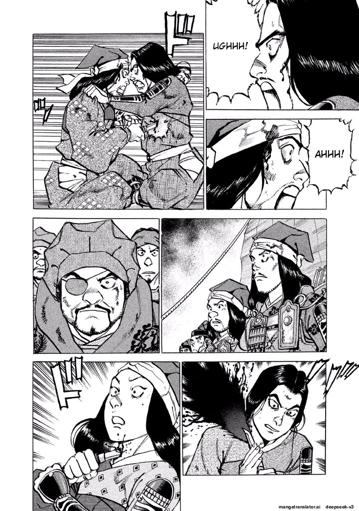 Page 175