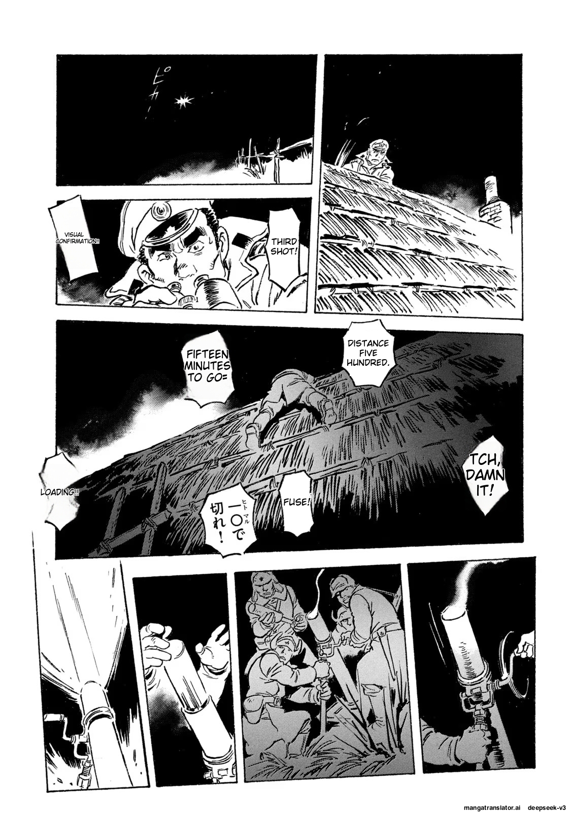 Page 175