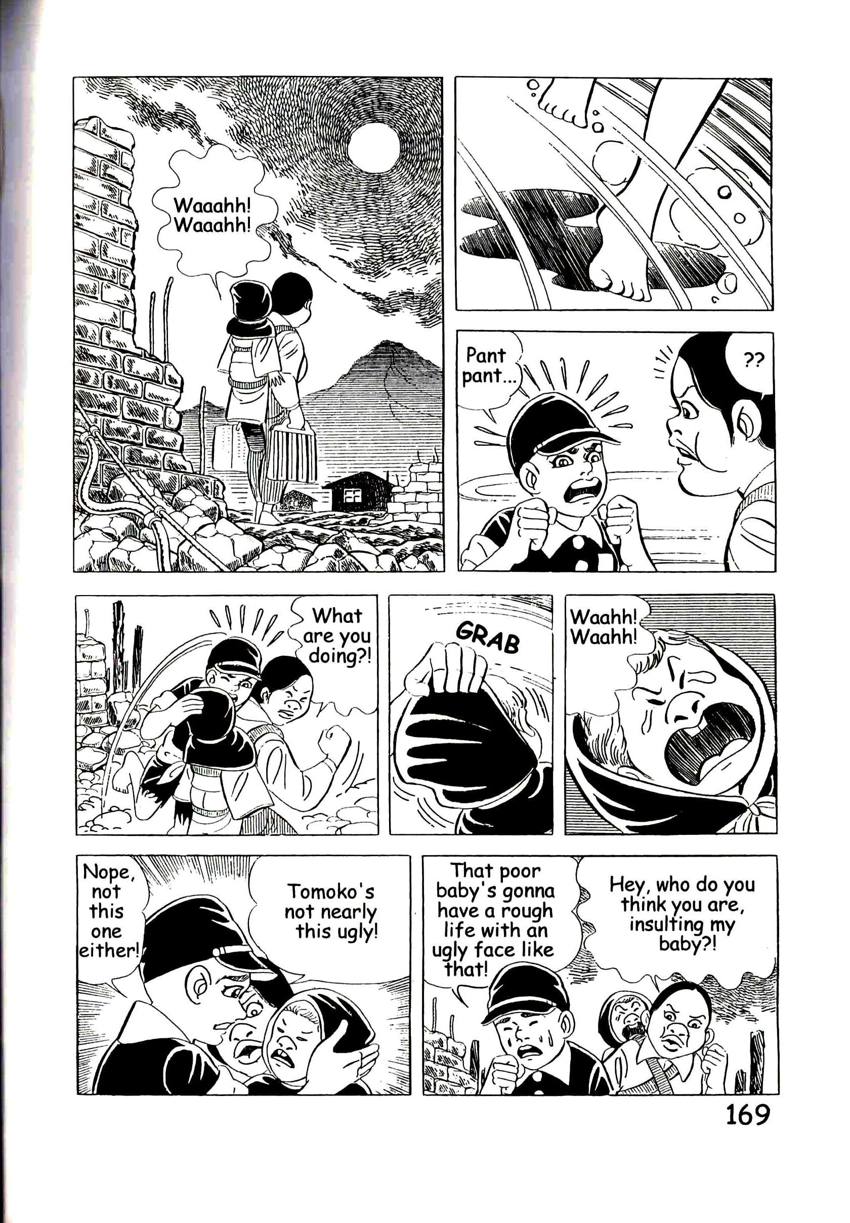 Page 175