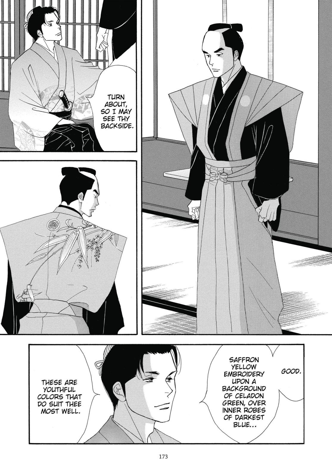 Page 174