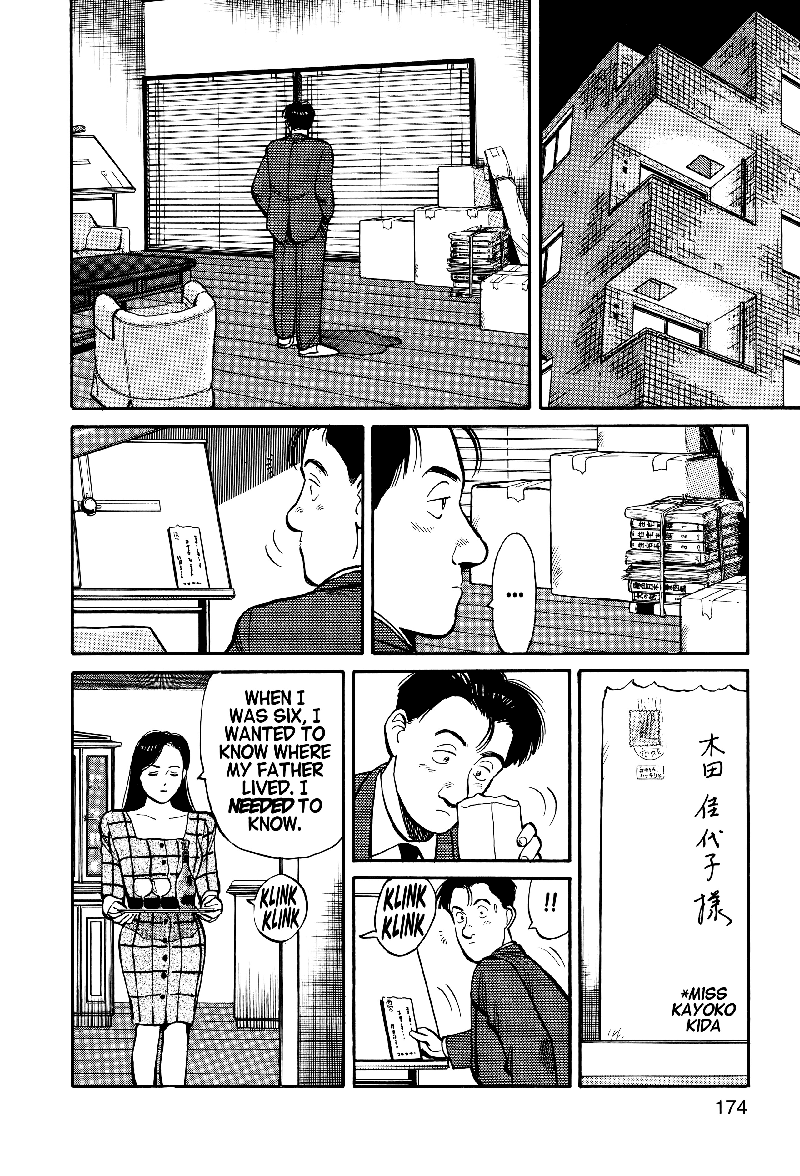 Page 175