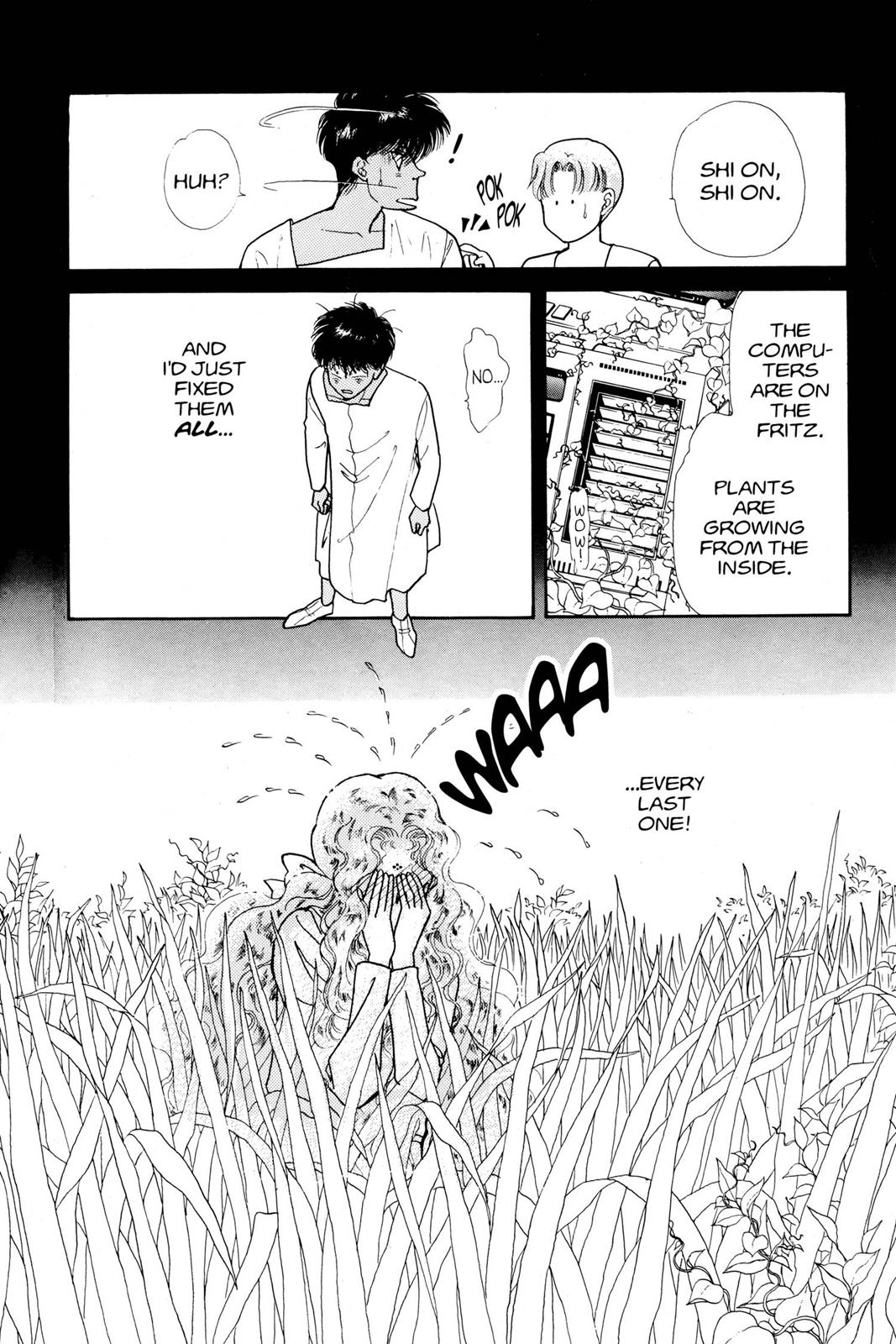 Page 175