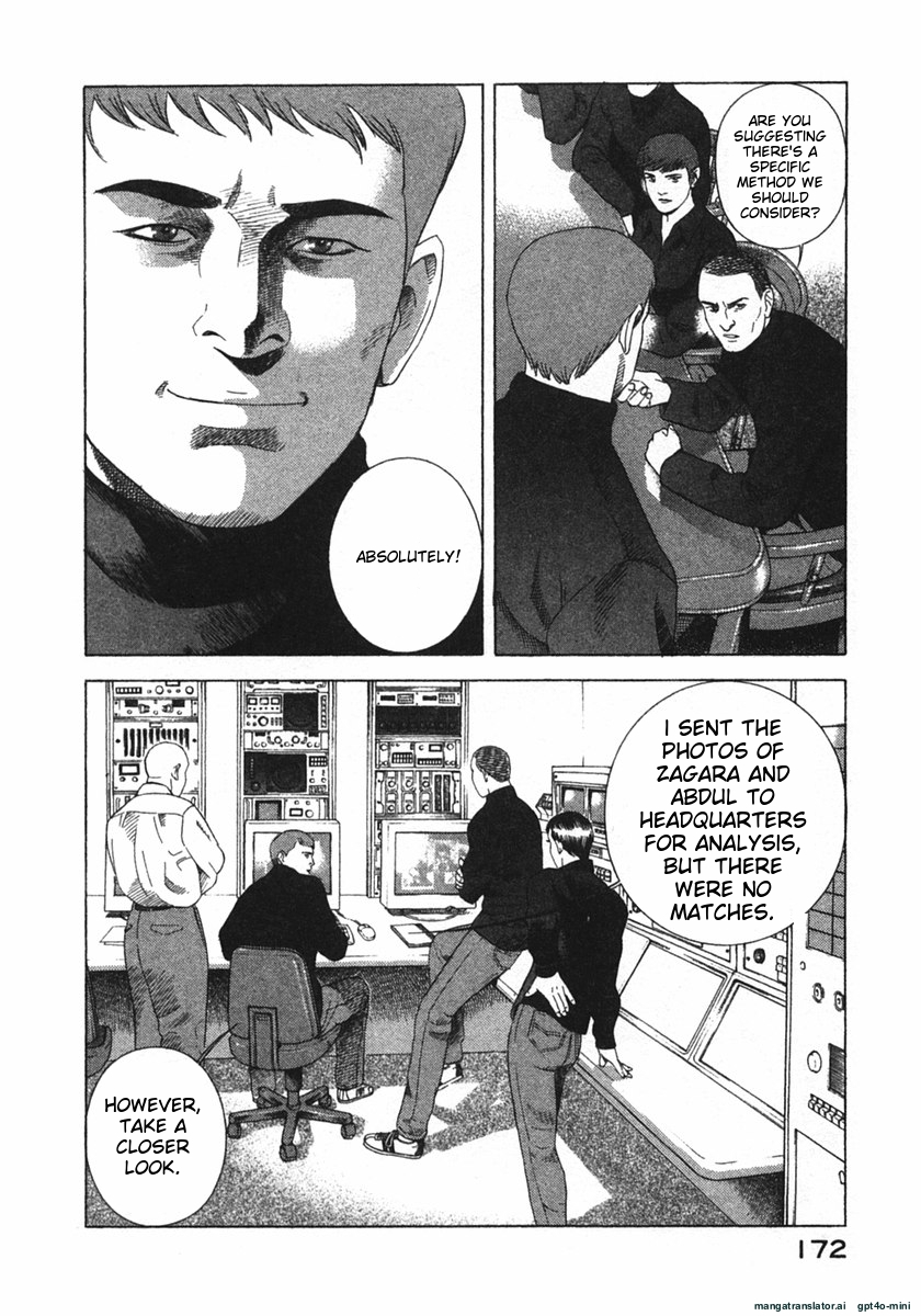Page 175