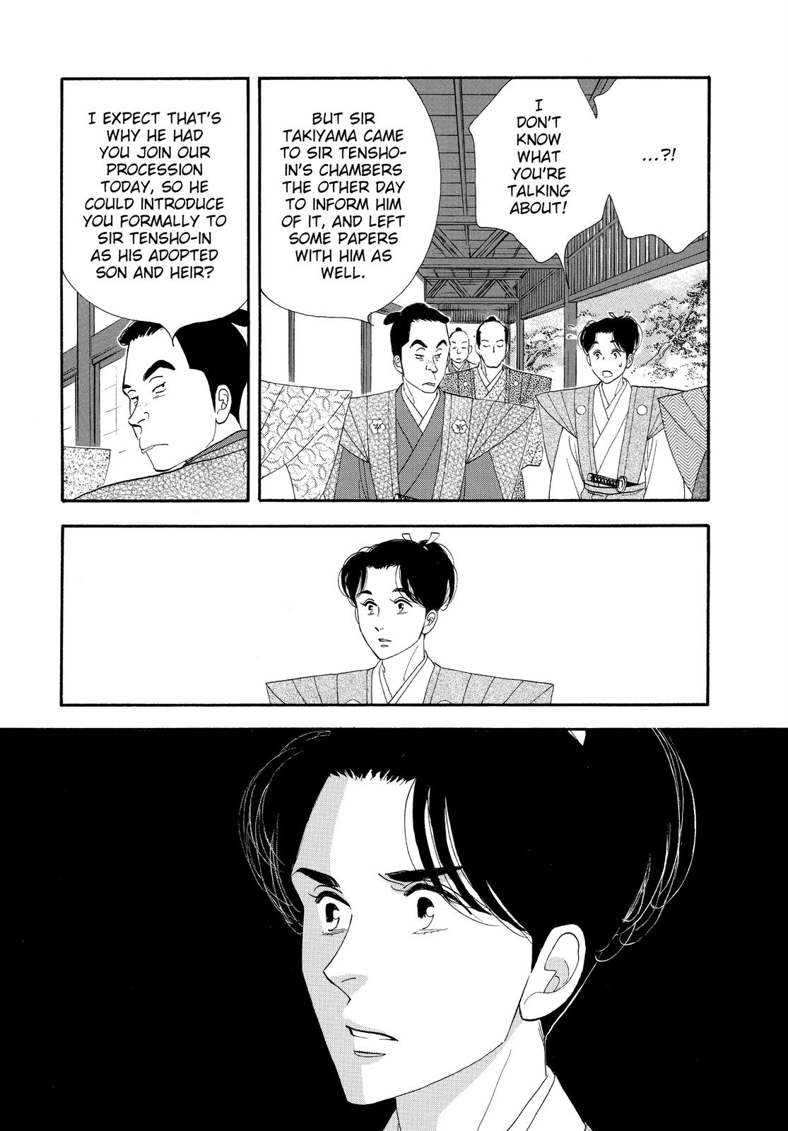 Page 175