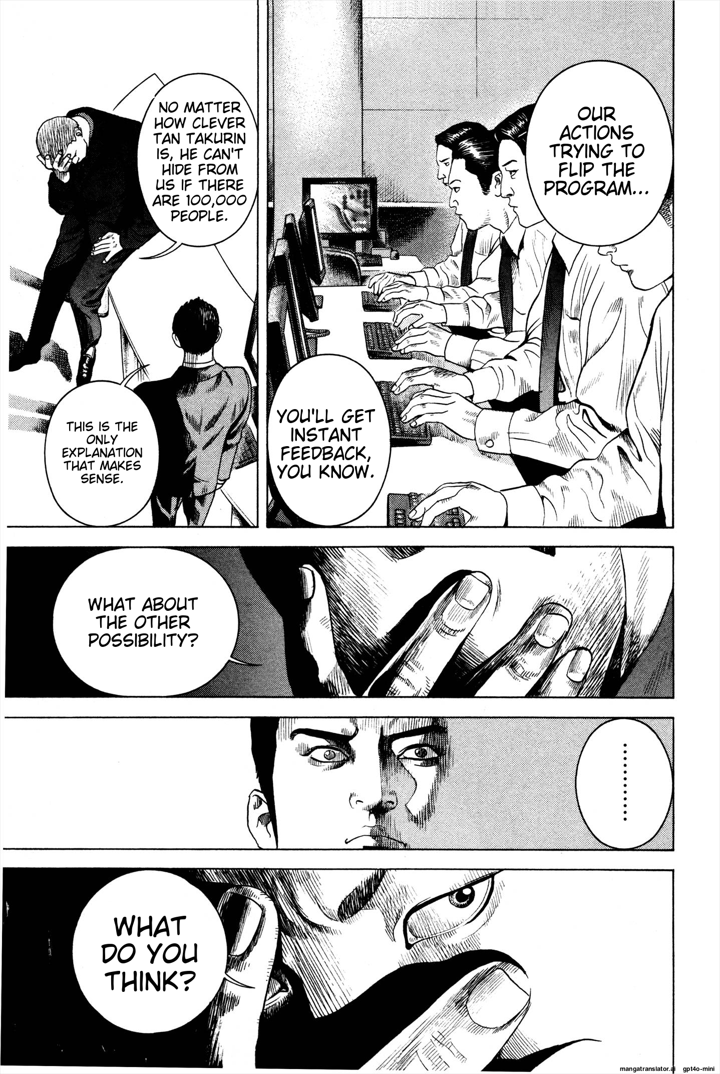 Page 175