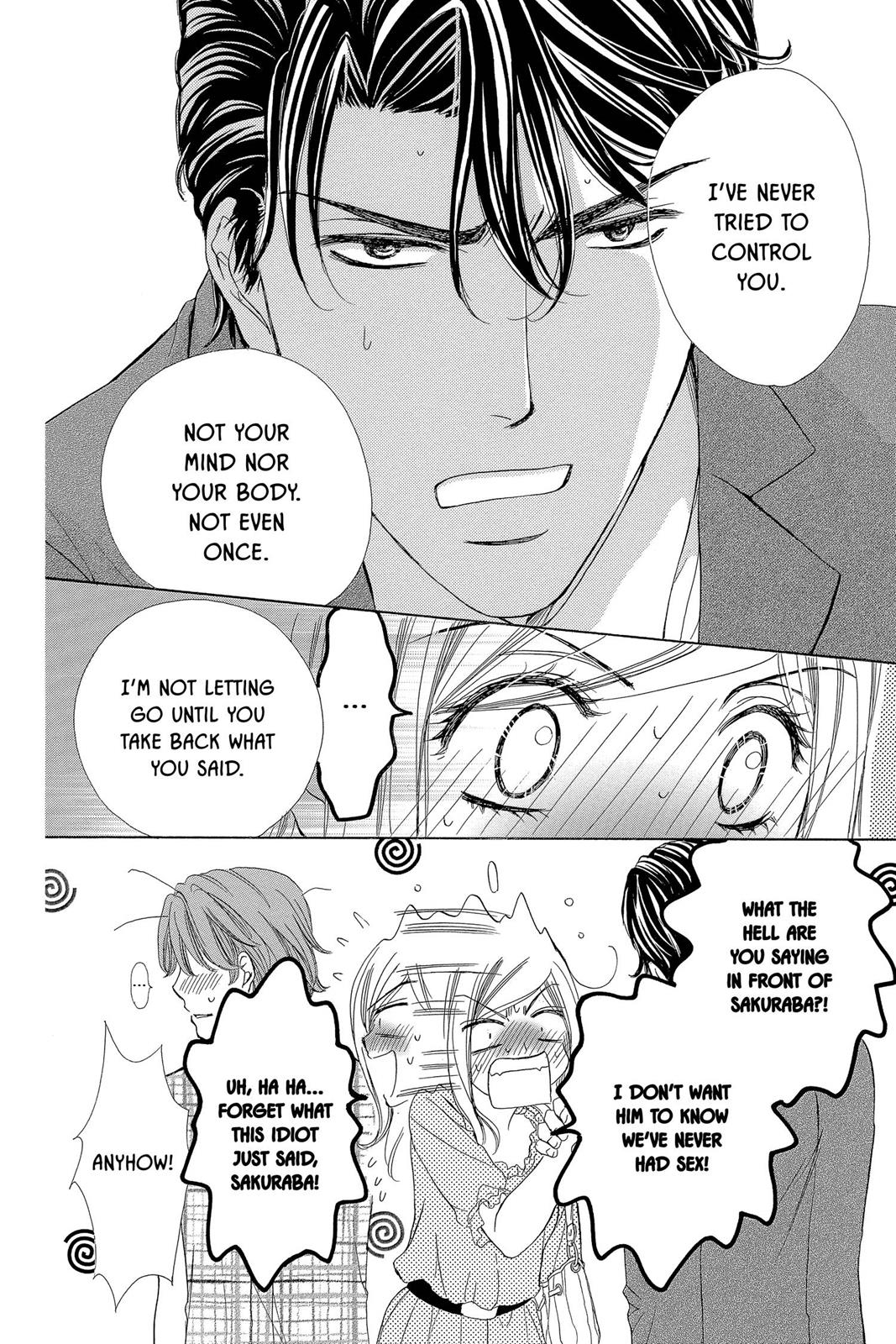 Page 175