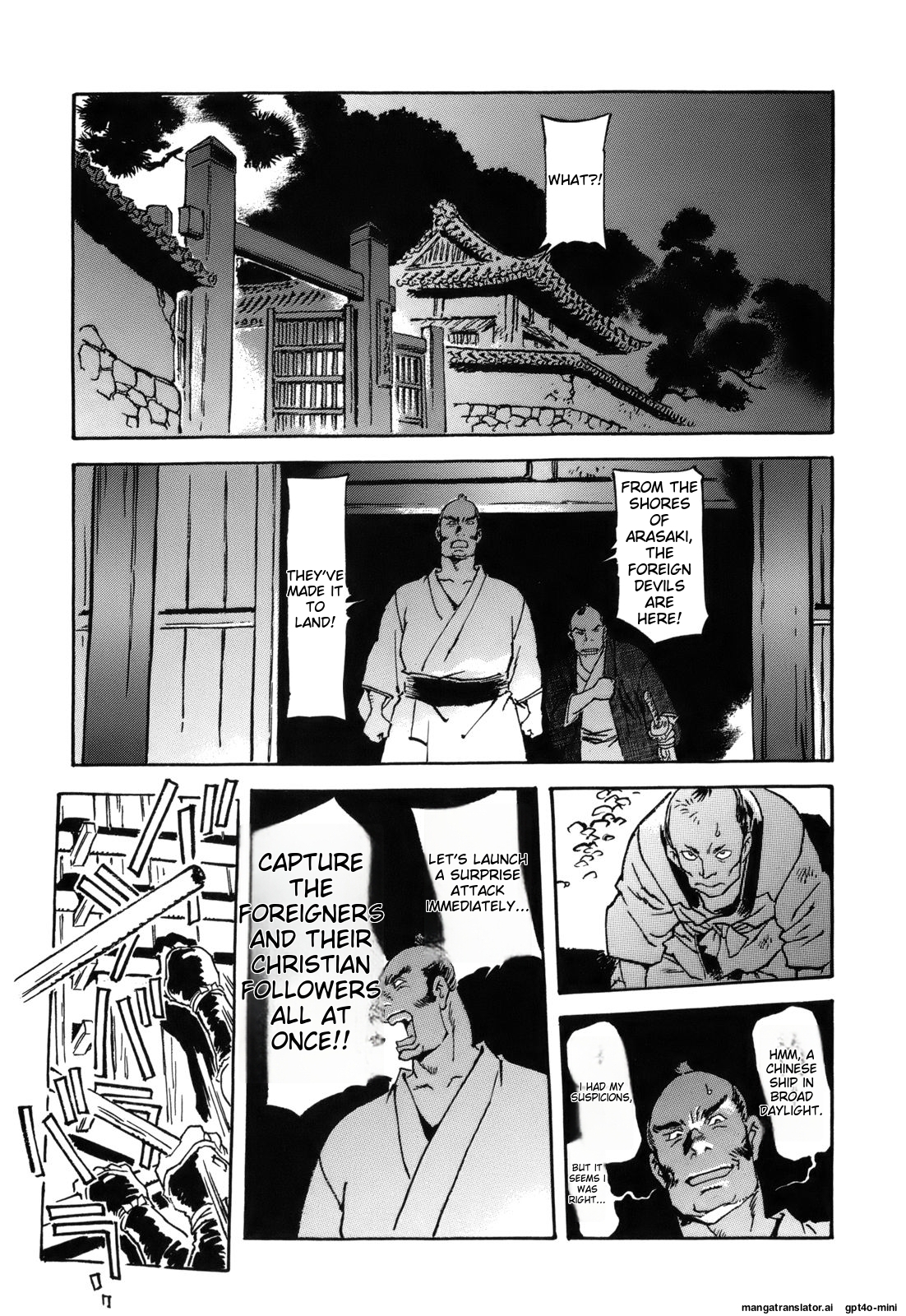 Page 175