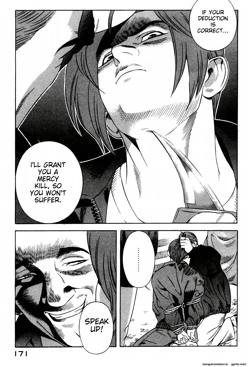 Page 175