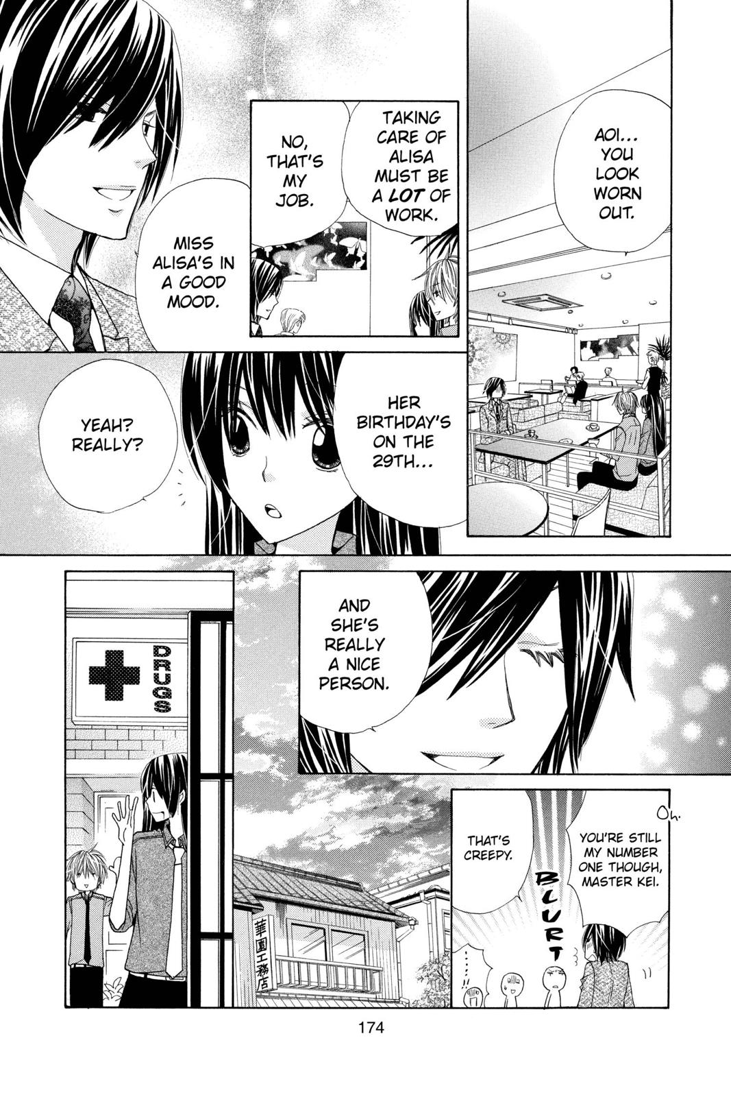 Page 175
