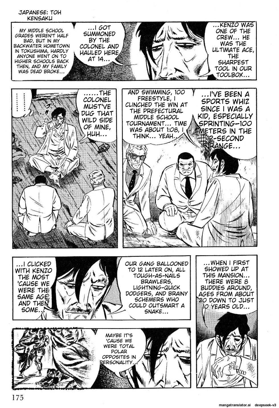 Page 175