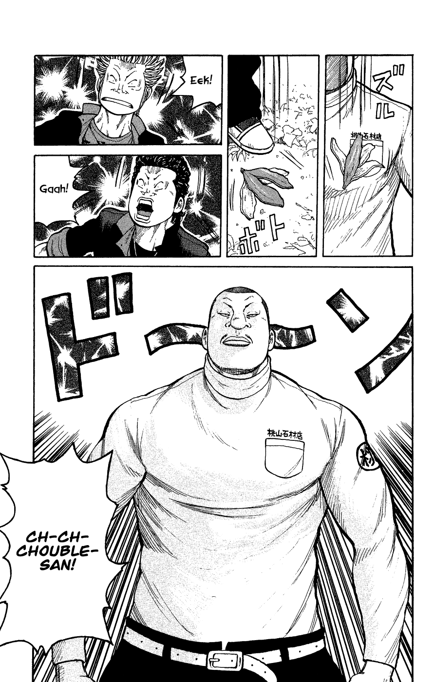 Page 174