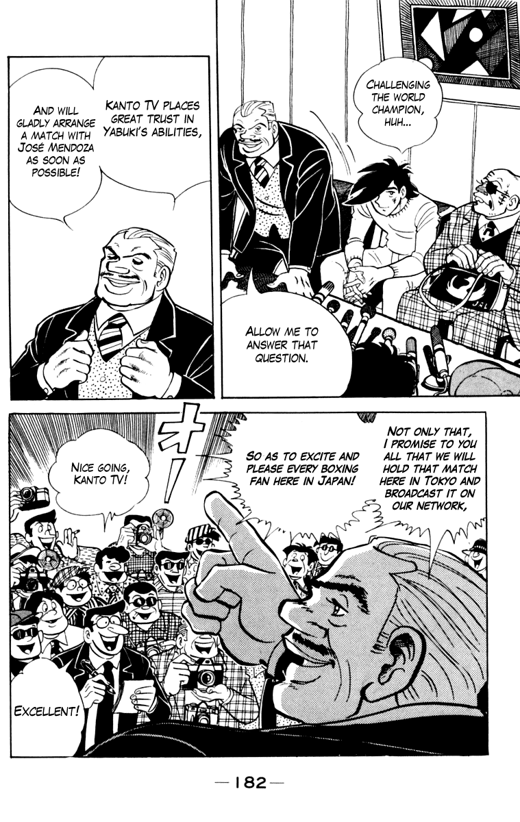 Page 175