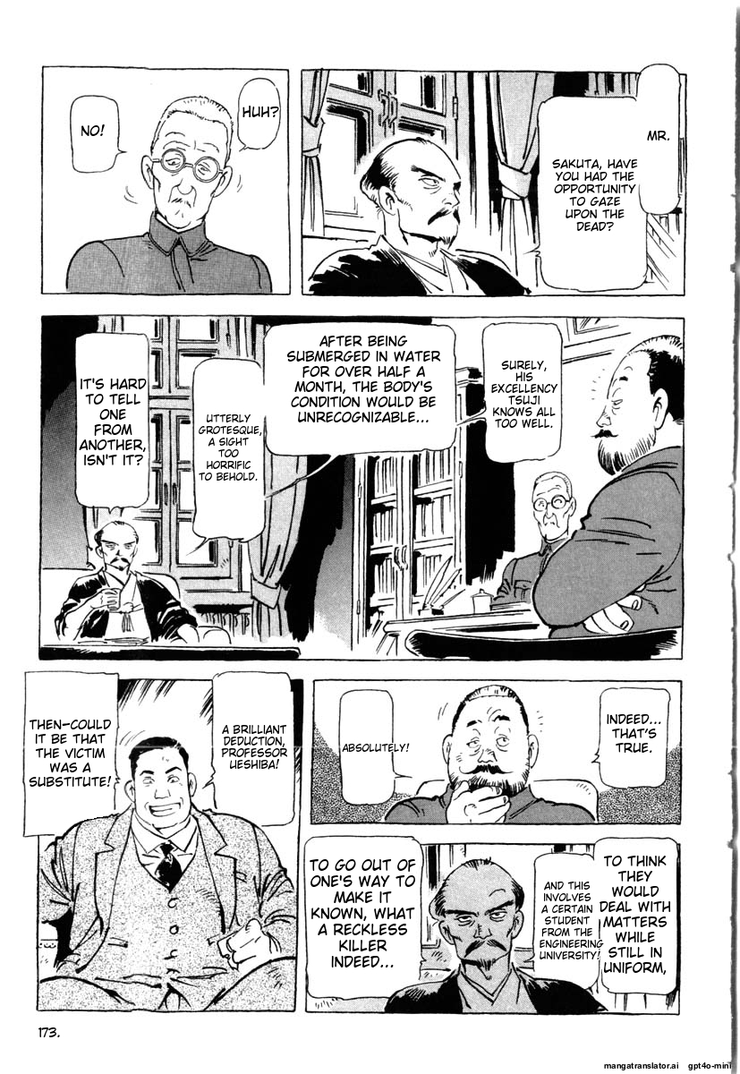 Page 176